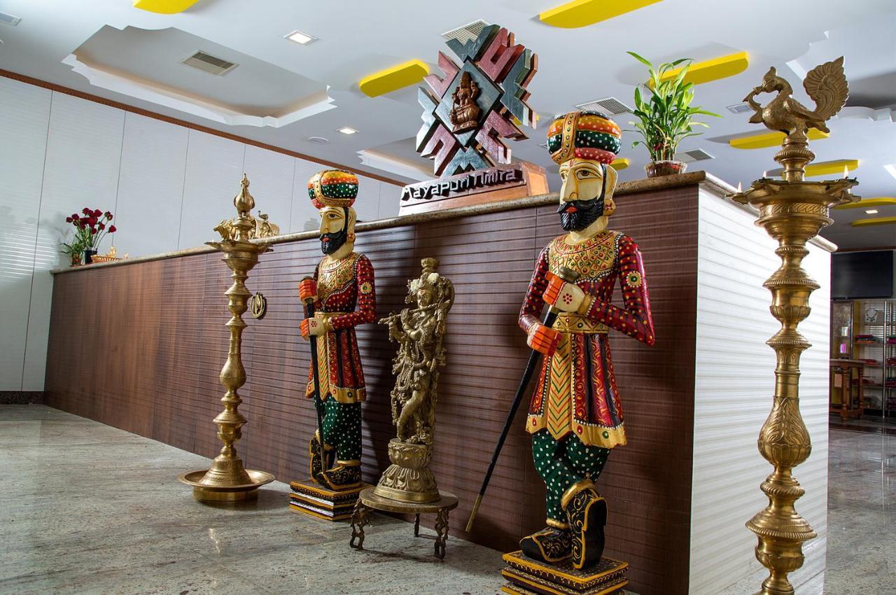 Mayapuri Amira Kumbakonam Exteriör bild
